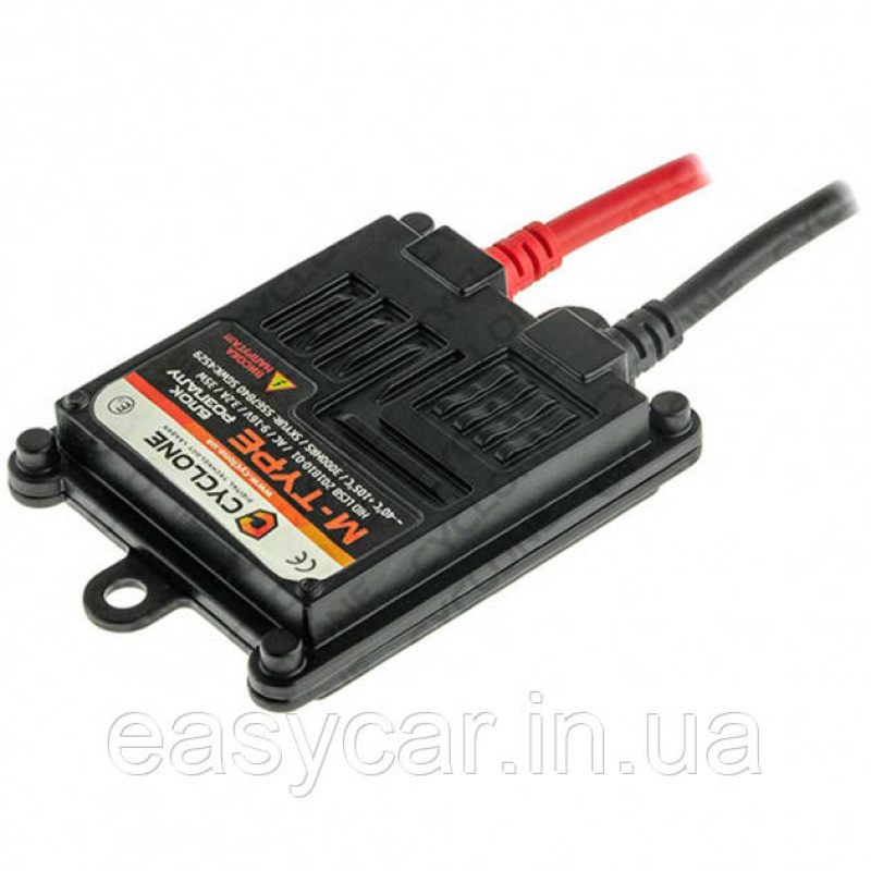 Блок розпалювання Cyclone M-Type New 35w 9-16v Блок розпалювання Cyclone M-Type New 35w 9-16v