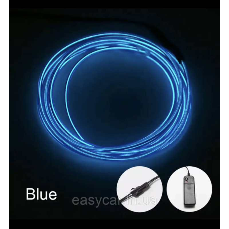 “Холодний неон“ круглий 2,2 мм товщина СИНІЙ 1 м + інвертор від батарейок “Холодний неон“ круглий 2,2 мм товщина СИНІЙ 1 м + інвертор від батарейок