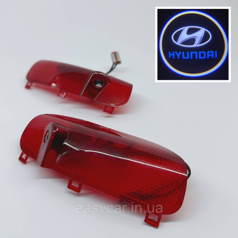 Логотип підсвітка дверей Хюндай Lazer door logo light Hyundai ELANTRA