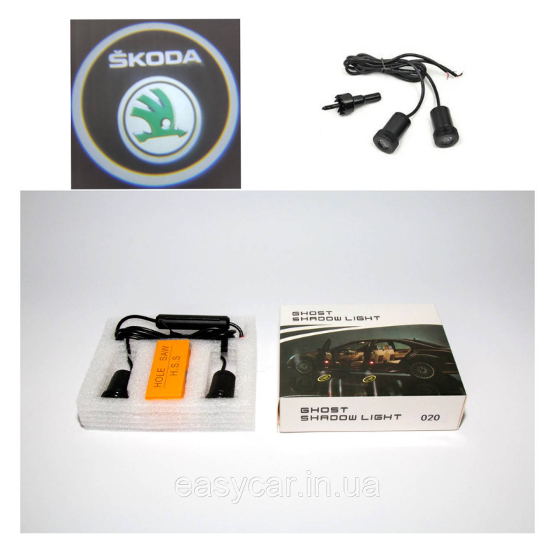 Логотип підсвітка дверей Шкоду Lazer door logo light Skoda Логотип підсвітка дверей Шкоду Lazer door logo light Skoda