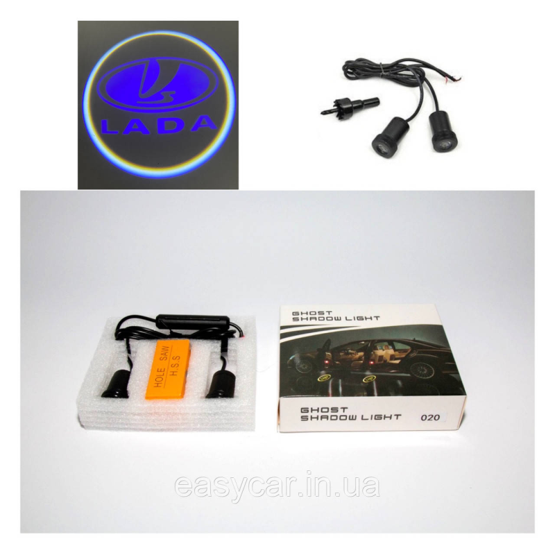 Логотип підсвітка дверей Лада Lazer door logo light Lada BLUE Логотип підсвітка дверей Лада Lazer door logo light Lada BLUE