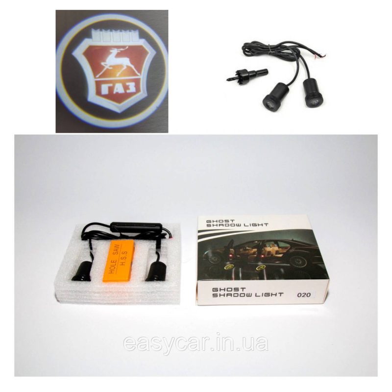 Логотип підсвітка дверей Газ Lazer door logo light GAZ RED Логотип підсвітка дверей Газ Lazer door logo light GAZ RED