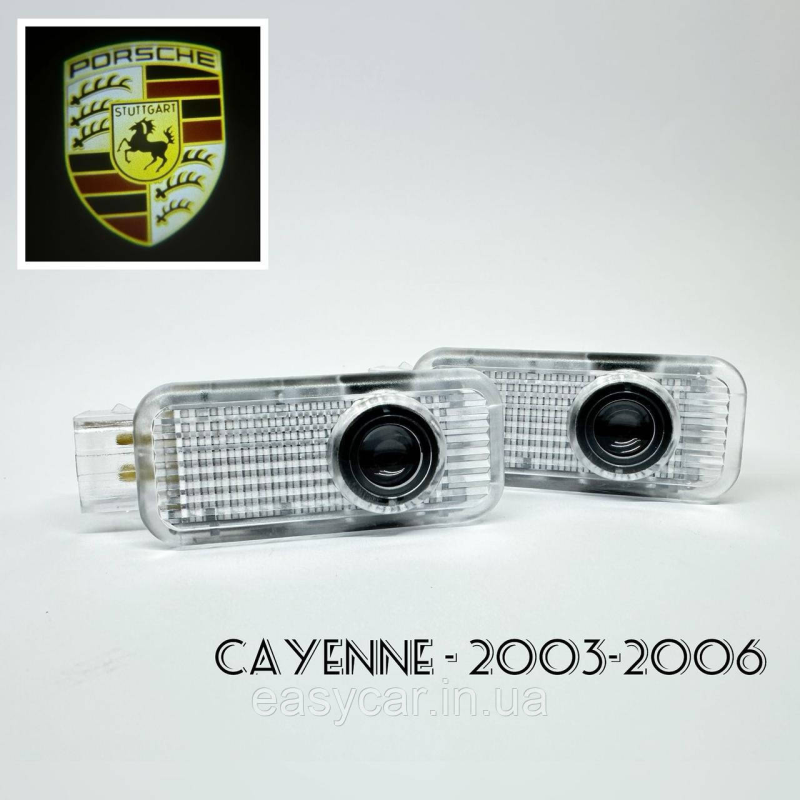 Логотип підсвітка дверей Порше Lazer door logo light Porsche Логотип підсвітка дверей Порше Lazer door logo light Porsche