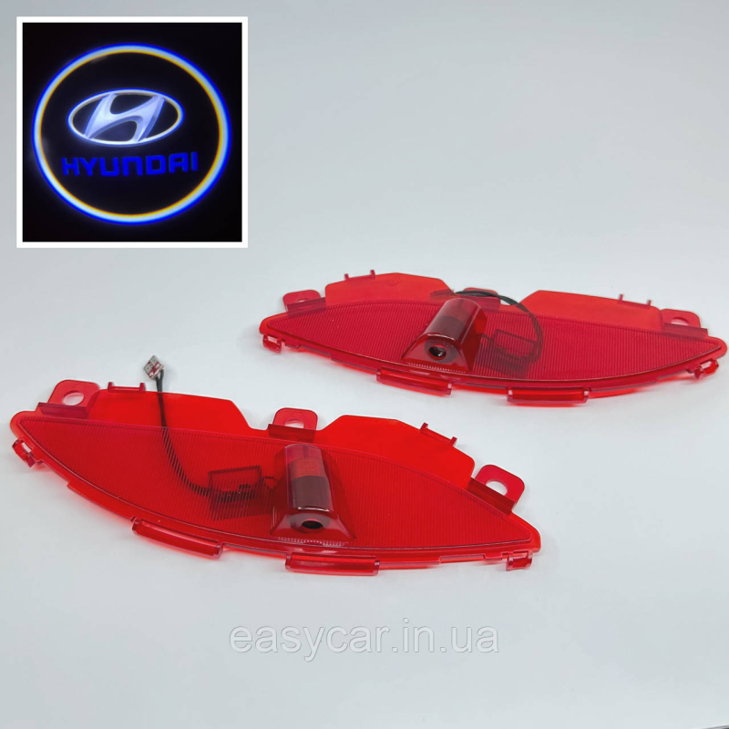 Логотип підсвітка дверей Хюндай Lazer door logo light Hyundai Santa Fe 2013-2017