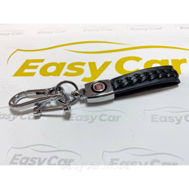 Плетений брелок для ключів авто Fiat Хром