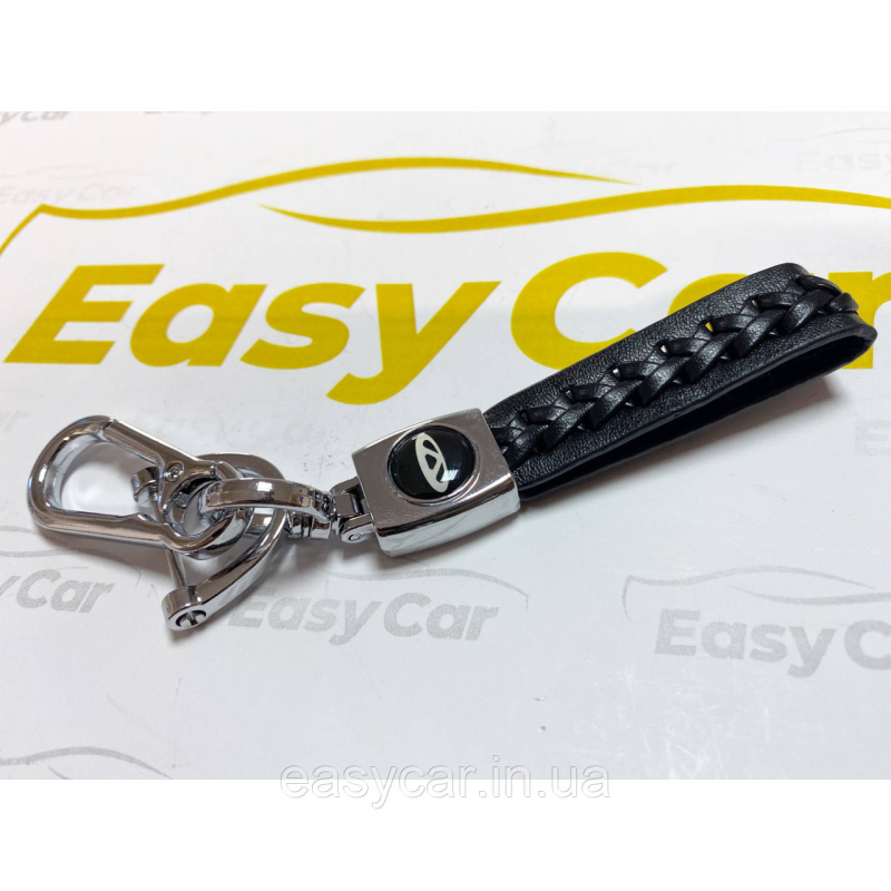 Плетений брелок для ключів авто Cherry Хром