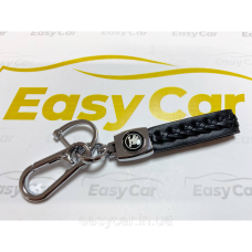 Плетений брелок для ключів авто Skoda Хром
