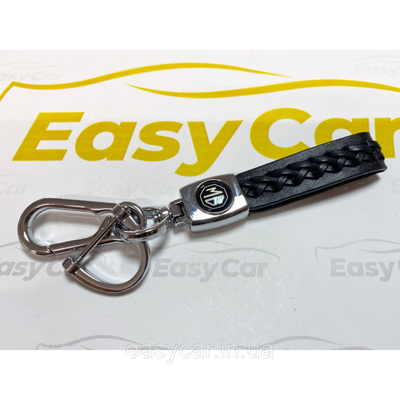 Плетений брелок для ключів авто MG Хром