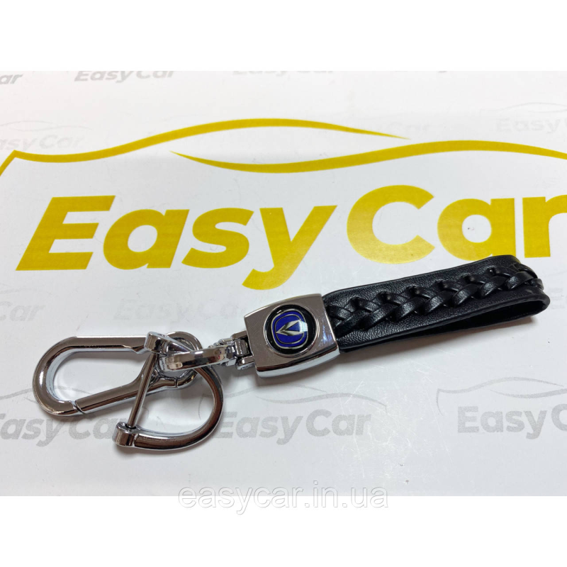 Плетений брелок для ключів авто Changan Хром