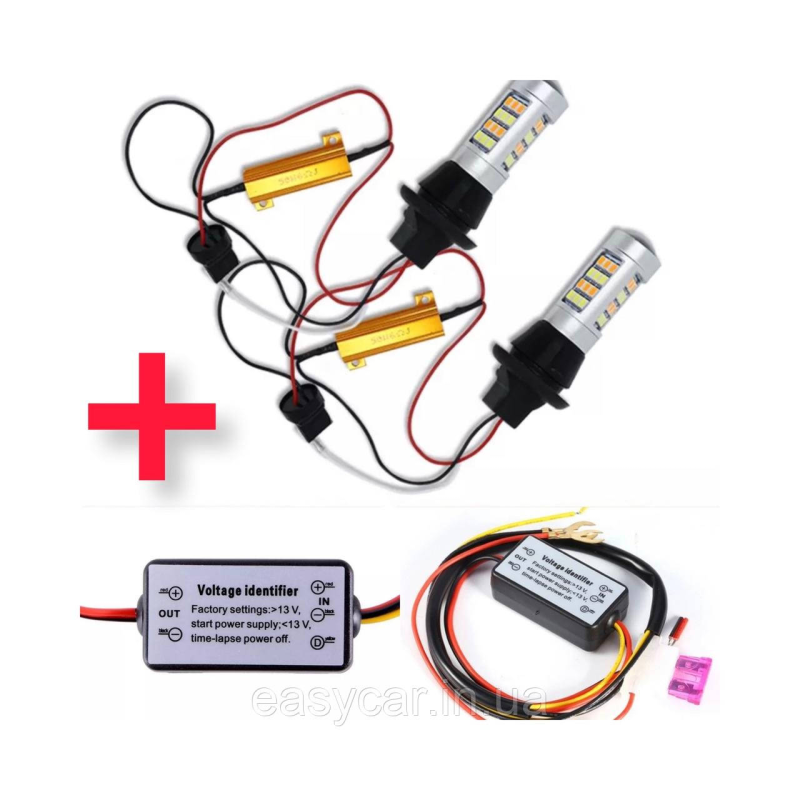 АКЦІЯ!! ДХО у поворотники 2 в 1 50 W Т20/WY21W + Блок керування ДХО (реле LED DRL) АКЦІЯ!! ДХО у поворотники 2 в 1 50 W Т20/WY21W + Блок керування ДХО (реле LED DRL)