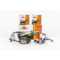 Ксенон CYCLON AC Комплект ксенона з блоками slim H1, H3, H7, H11, H27, HB3, HB4