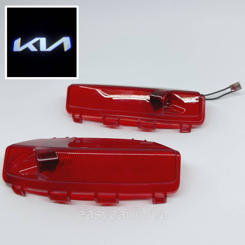 Логотип підсвічування дверей KIA Lazer door logo light KIA SORENTO 2015-2018 Логотип підсвічування дверей KIA Lazer door logo light KIA SORENTO 2015-2018