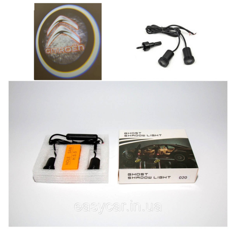 Логотип підсвітка дверей Ситроен door logo Citroen GREY Логотип підсвітка дверей Ситроен door logo Citroen GREY