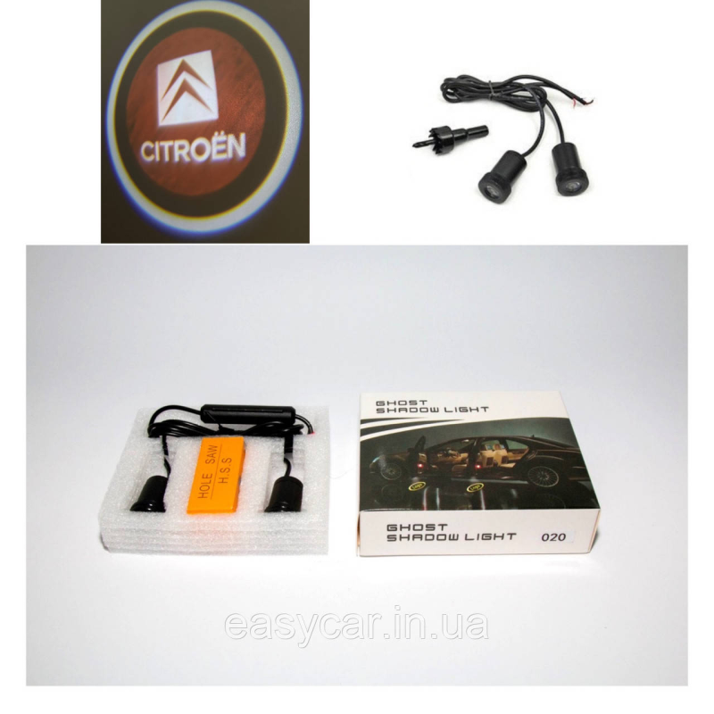 Логотип підсвічування двері Сітроен door logo Citroen Логотип підсвічування двері Сітроен door logo Citroen