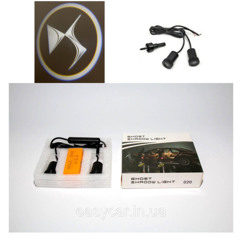 Логотип підсвічування двері Сітроен door logo Citroen Логотип підсвічування двері Сітроен door logo Citroen