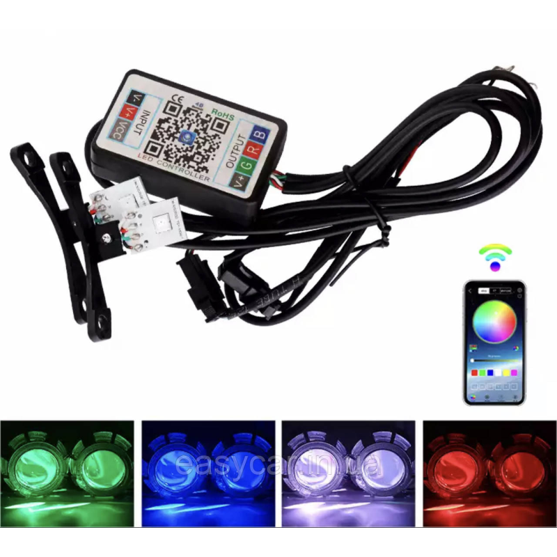 Підсвітка Лінз LED підсвічування лінз RGB WI-FI Підсвітка Лінз LED підсвічування лінз RGB WI-FI