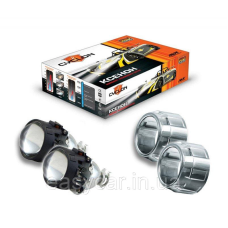 Комплект Бі-ксенонових лінз CYCLON BL-2,5“ G5 (64 mm) H1 ULTRA PLUS V2.