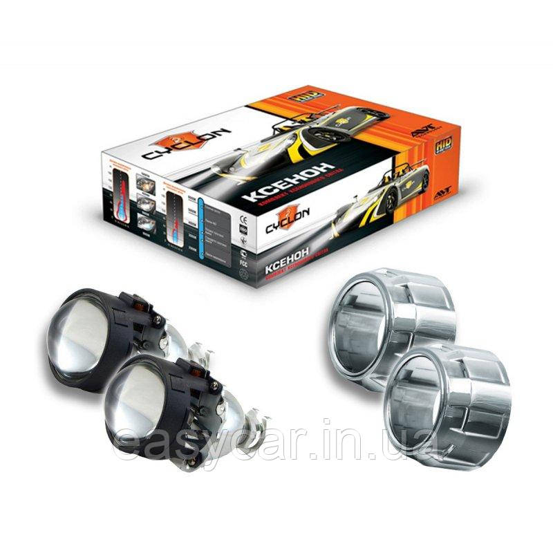 Комплект Бі-ксенонових лінз CYCLON BL-2,5“ G5 (64 mm) H1 ULTRA PLUS V2. Комплект Бі-ксенонових лінз CYCLON BL-2,5“ G5 (64 mm) H1 ULTRA PLUS V2.