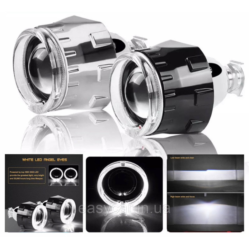 Комплект Бі-ксенонових лінз CYCLON BL-2,5“ G5 (64 mm) H1 ULTRA PLUS V2. З ангельськими Оченятами