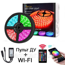 LED стрічка 5м багатокольорова RGB пульт + мобільний додаток Bluetooth RGB, USB
