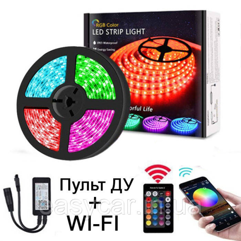 LED стрічка 5м багатокольорова RGB пульт + мобільний додаток Bluetooth RGB, USB