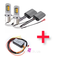 АКЦІЯ!! ДХО у поворотники 2 в 1 50 W + Блок керування ДХО (реле LED DRL)