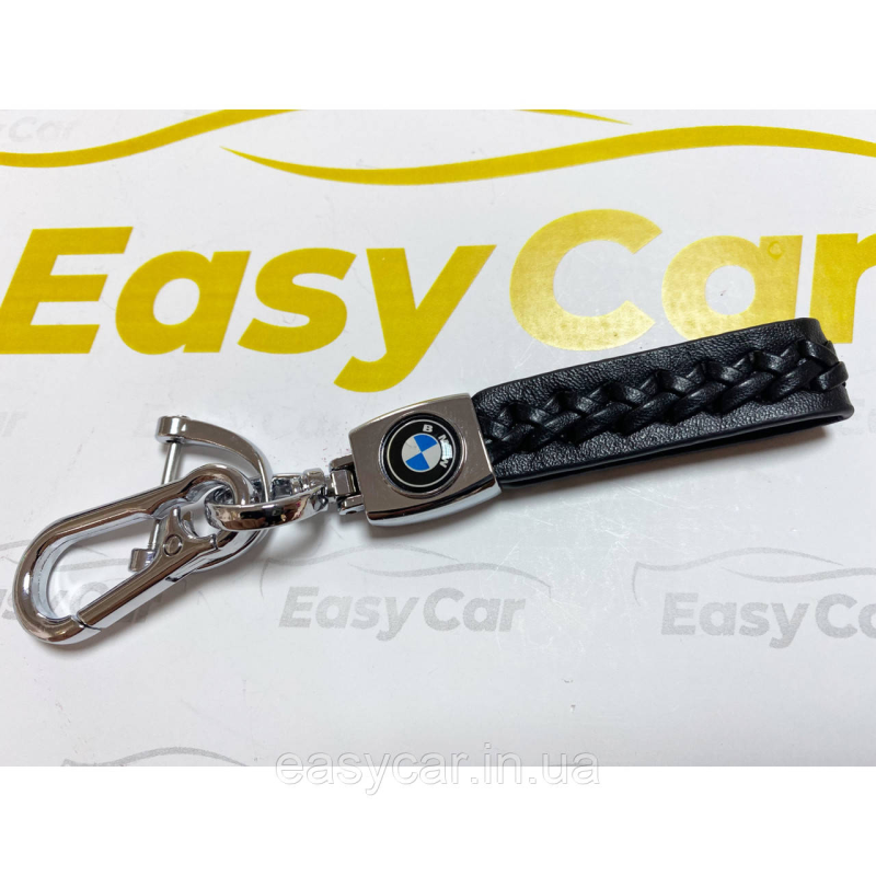 Брелок BMW плетений + карабін/чорний Брелок BMW плетений + карабін/чорний