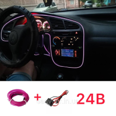 Підсвічування авто “Холодний неон“  ФІОЛЕТОВИЙ 5м + інвертор 24V
