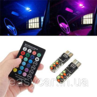 Лампи габаритів RGB LED T10 W5W + пульт