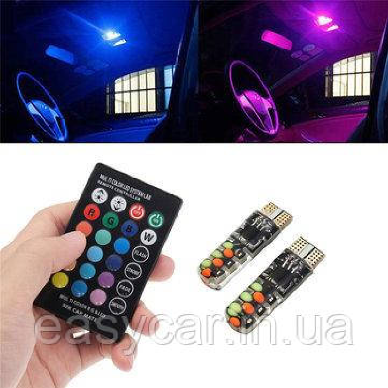 Лампи габаритів RGB LED T10 W5W + пульт