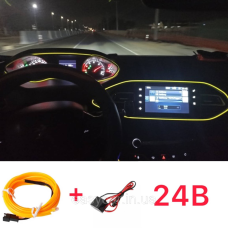 Підсвічування авто “Холодний неон“  ЖОВТИЙ 3м + інвертор 24V