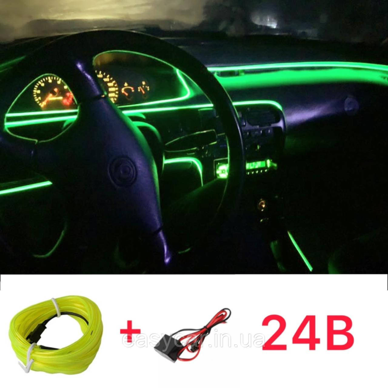 Підсвічування авто “Холодний неон“ САЛАТОВИЙ 5 м + інвертор 24V Підсвічування авто “Холодний неон“ САЛАТОВИЙ 5 м + інвертор 24V
