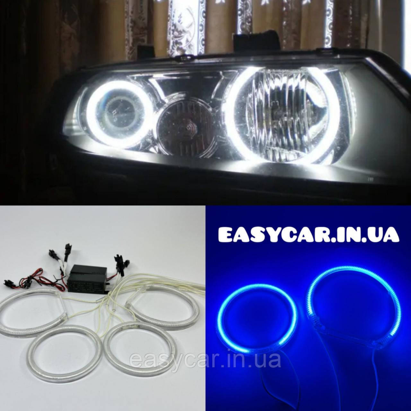 Ангельскі оченята CCFL на Honda Accord 7 сині Ангельскі оченята CCFL на Honda Accord 7 сині