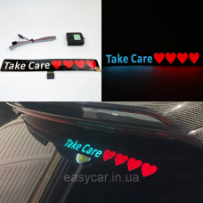 Еквалайзер на скло автомобіля Take Care