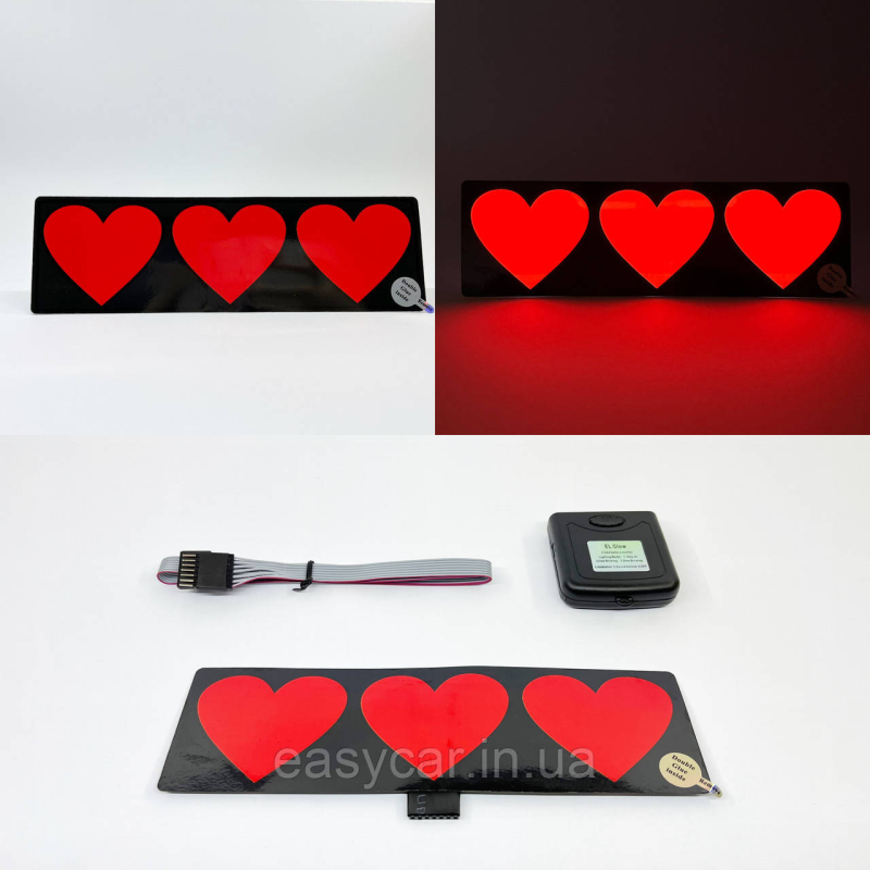 Еквалайзер на скло автомобіля Серця Еквалайзер на скло автомобіля Серця