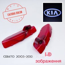 Логотип підсвітка дверей КІА KIA CERATO 2005-2012 Лінза скло HD забраження, PREMIUM