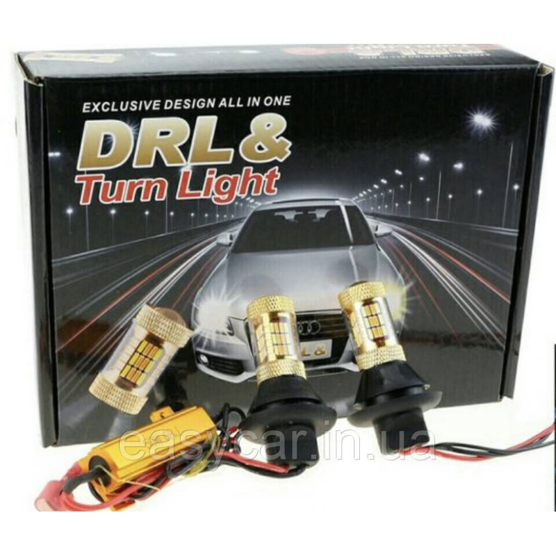 ДХО у поворотники 50W Ходові вогні 2 в 1 Гарантія 6 міс.
