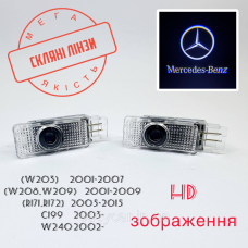 Логотип підсвічування дверей  Mercedes-Bens (W208,W209), W240, C199, (R171,R172, W203) Лінза скло HD зображення, PREMIUM