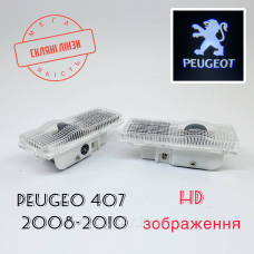 Логотип підсвічування двері Пежо Peugeot Лінза скло HD зображення, PREMIUM