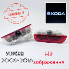 Логотип підсвітка дверей Lazer door logo light Skoda Лінза скло HD зображення, PREMIUM