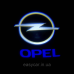 Логотип підсвітка дверей Опель Lazer door logo light OPEL Логотип підсвітка дверей Опель Lazer door logo light OPEL