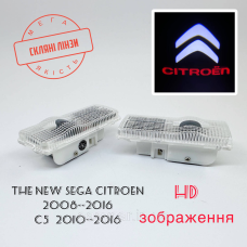 Логотип підсвітка дверей Lazer door logo light CITROEN Лінза скло HD зображення, PREMIUM