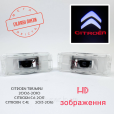 Логотип підсвітка дверей Lazer door logo light CITROEN Лінза скло HD зображення, PREMIUM
