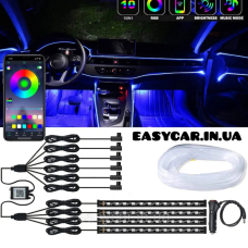 RGB кольоровий Неон в авто + підсвітка в ноги Bluetooth