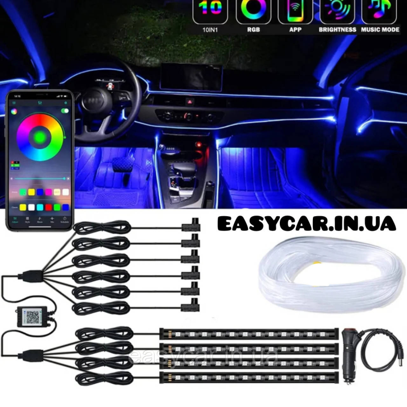 RGB кольоровий Неон в авто + підсвітка в ноги Bluetooth RGB кольоровий Неон в авто + підсвітка в ноги Bluetooth