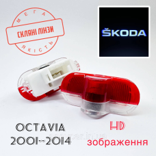 Логотип підсвітка дверей Lazer door logo light Skoda  Лінза скло HD зображення, PREMIUM