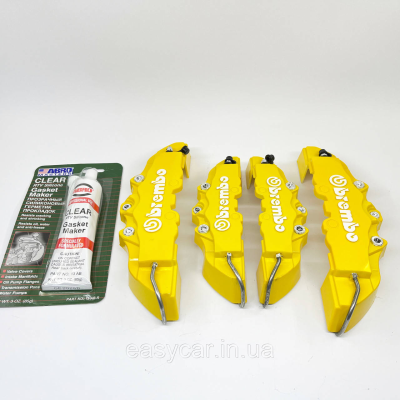 Декоративні накладки на гальмівні супорта “BREMBO“ Жовті + герметик R15-18