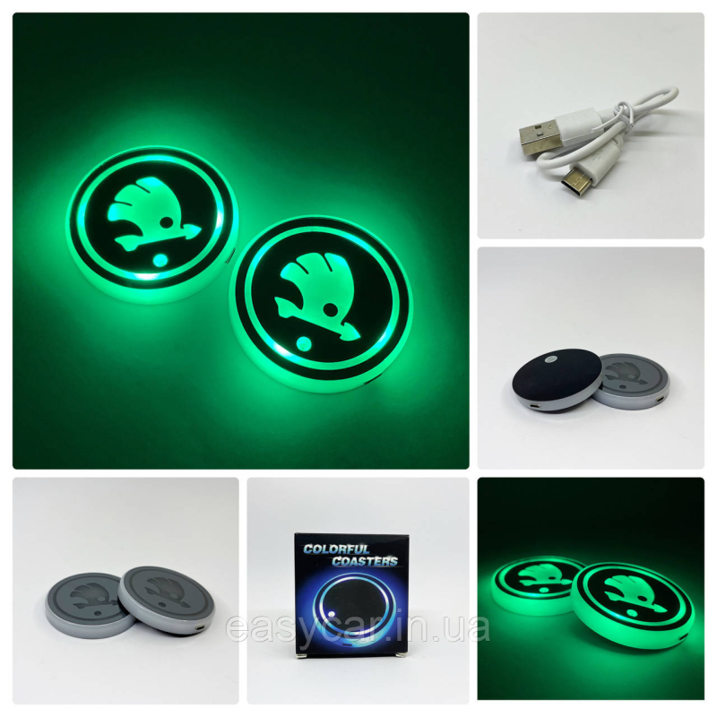 Підсвітка в підсклянник із логотипом SKODA з датчиком світла на акумуляторі Підсвітка в підсклянник із логотипом SKODA з датчиком світла на акумуляторі