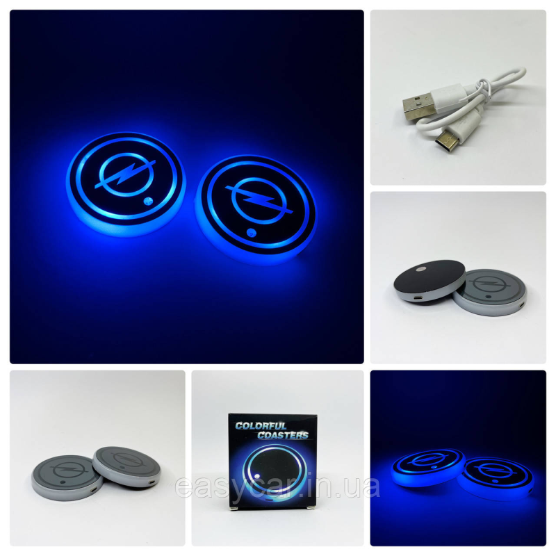 Підсвітка в підсклянник із логотипом OPEL з датчиком світла на акумуляторі