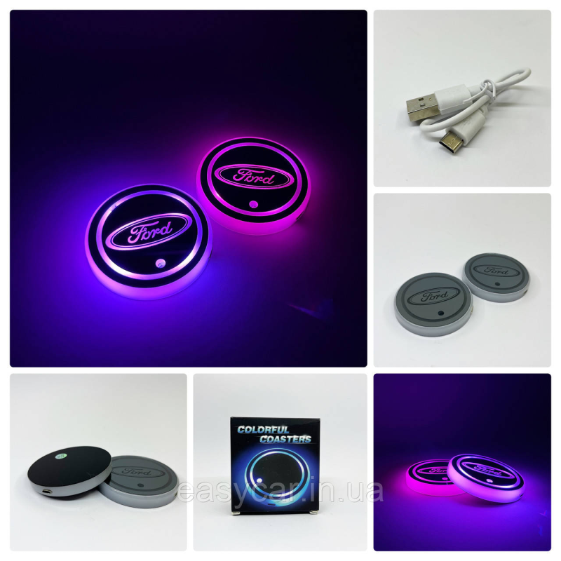 Підсвітка в підсклянник із логотипом FORD з датчиком світла на акумуляторі Підсвітка в підсклянник із логотипом FORD з датчиком світла на акумуляторі